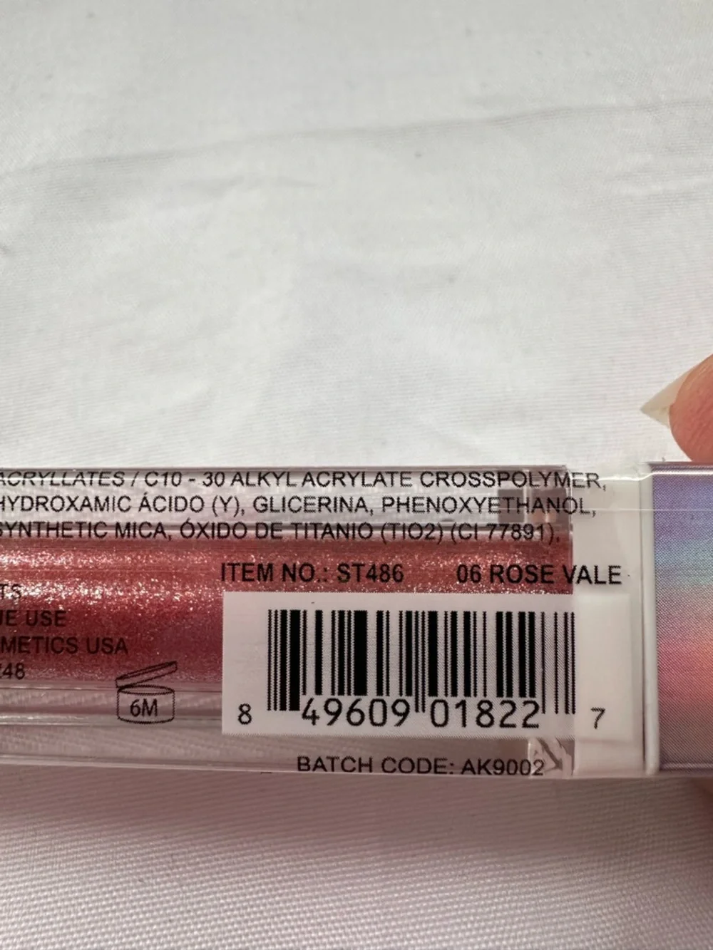 Choice of 1 Santee Metallic Liquid Eyeshadow 7ml New Sealed You Pick Shade